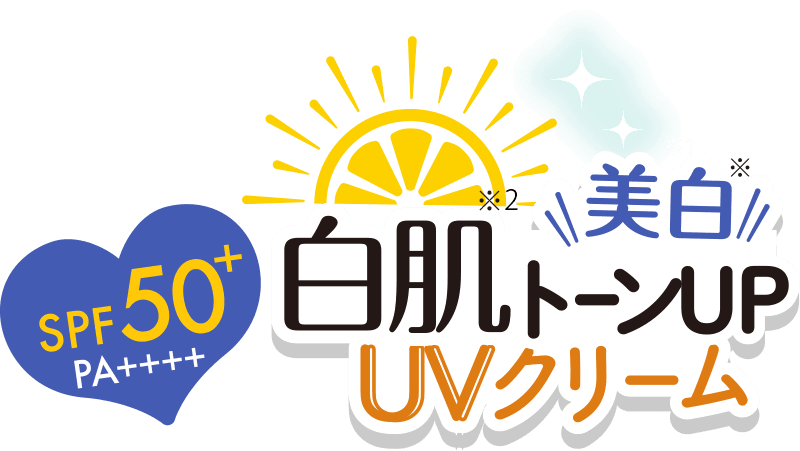 SPF50��PA�ܡܡܡ� ������ȩ�ȡ���UPUV���꡼��